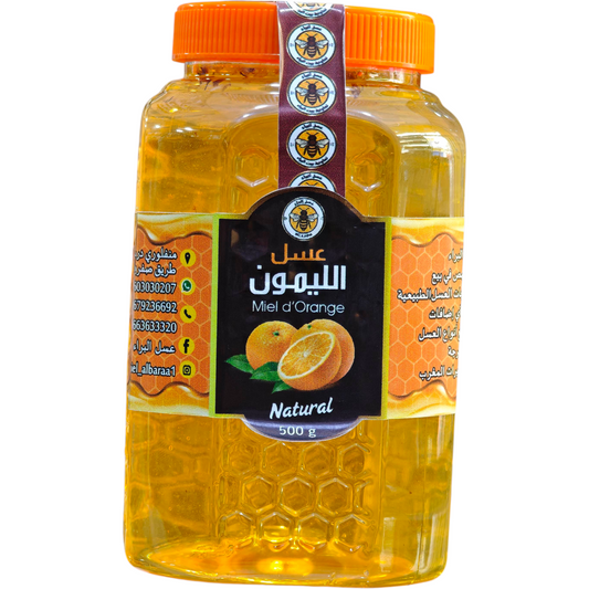 عسل الليمون المُعلَّف