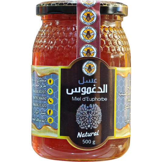 عسل الدغموس