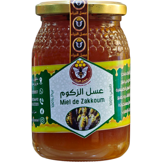 عسل الزݣوم