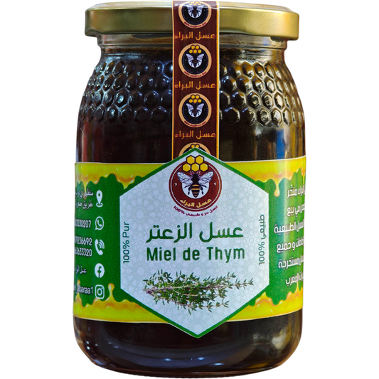 عسل الزعتر